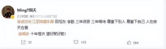 男人的影院